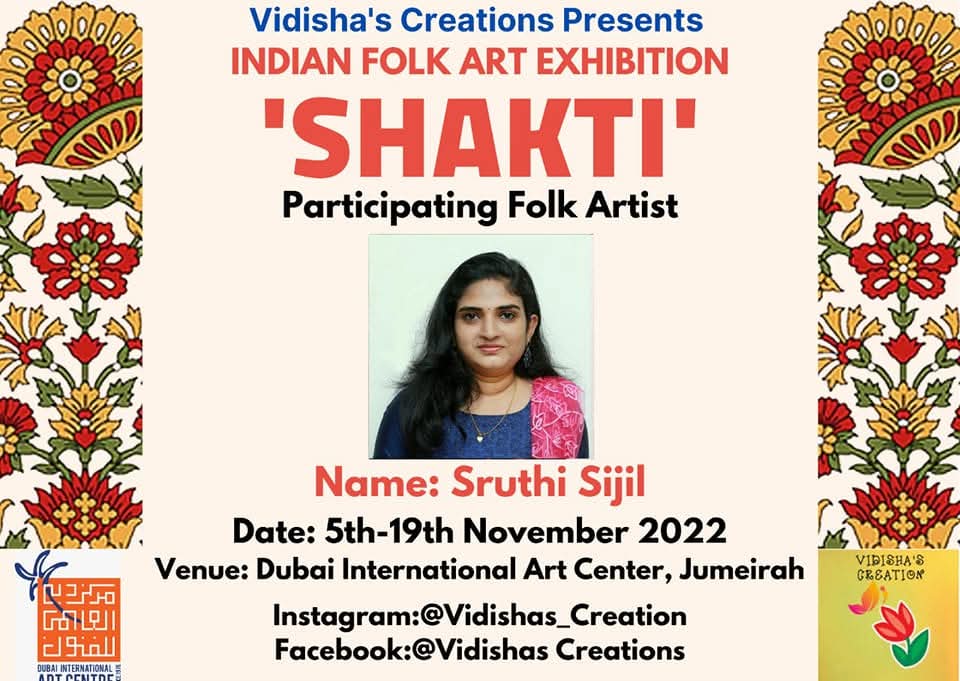 whatsapp image 2026 04 02 at 11.30.08 pm (2)